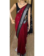 Load image into Gallery viewer, Prakriti - ಪ್ರಕೃತಿ (Premium Handloom Gadwal Silk Cotton)