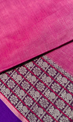 Load image into Gallery viewer, BHAGYAPRIYA - ಭಾಗ್ಯಪ್ರಿಯಾ (Premium Narayanpet Handloom Pure Cotton)