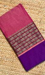Load image into Gallery viewer, BHAGYAPRIYA - ಭಾಗ್ಯಪ್ರಿಯಾ (Premium Narayanpet Handloom Pure Cotton)