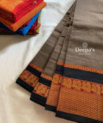 Load image into Gallery viewer, Madhyamavati - മധ്യമാവതി