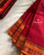 Load image into Gallery viewer, Udayaraga - ఉదయరాగ