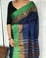 Load image into Gallery viewer, Dilipika - दिलीपिका