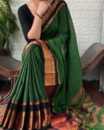 Load image into Gallery viewer, Hindolam - ಹಿಂದೋಲಂ (Narayanpet Handloom Cotton)