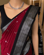 Load image into Gallery viewer, Prakriti - ಪ್ರಕೃತಿ (Premium Handloom Gadwal Silk Cotton)