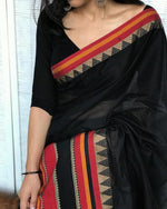 Load image into Gallery viewer, Bhanupriya - ഭാനുപ്രിയ (Narayanpet Handloom Pure Cotton)