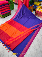 Load image into Gallery viewer, Royal Blue Cotton