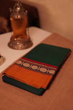 Load image into Gallery viewer, Pavithram - ಪವಿತ್ರಮ್ (Premium Narayanpet Handloom Pure Cotton)