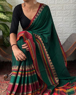 Load image into Gallery viewer, Jayashree - ജയശ്രീ (Narayanpet Handloom Pure Cotton)