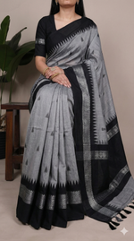 Load image into Gallery viewer, Ramika - रामिका (Premium Handloom Gadwal Silk Cotton)