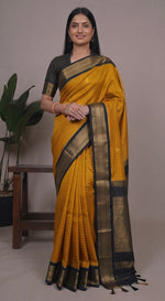 Load image into Gallery viewer, Begada - ಬೇಗಡಾ (Premium Handloom Gadwal Silk Cotton)