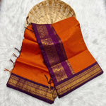 Load image into Gallery viewer, Bhavapriya - ഭവപ്രിയ (Premium Handloom Gadwal Silk Cotton)