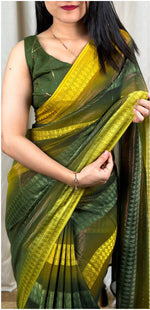 Load image into Gallery viewer, Sunshine Flowers