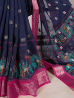 Load image into Gallery viewer, Deepam - தீபம் (Premium Poly Cotton)