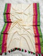Load image into Gallery viewer, Huseni - ഹുസെനി (Premium 120 Count Kerala Onam Mul Cotton)