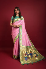 Load image into Gallery viewer, Irya - इरिया