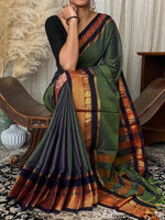 Load image into Gallery viewer, Lekshmi - ലക്ഷ്മി (Narayanpet Handloom Pure Cotton)