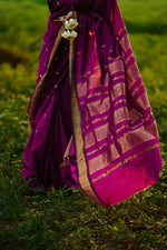 Load image into Gallery viewer, Yadu - यदु (Premium Handloom Gadwal Silk Cotton)