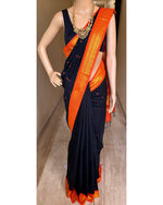Load image into Gallery viewer, Yamini - യാമിനി (Premium Handloom Gadwal Silk Cotton)