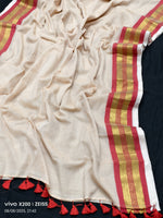 Load image into Gallery viewer, Red Mul Cotton (Premium Mul Cotton)