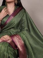 Load image into Gallery viewer, Timeless (Premium Dola Chex Fabric)