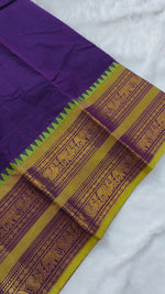 Load image into Gallery viewer, Rasika - ரசிகா (Premium Handloom Kanchi Cotton)