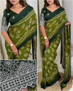 Load image into Gallery viewer, Banglori (Premium Georgette Saree)