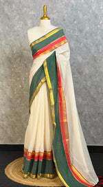 Load image into Gallery viewer, Green and Gold (Premium 120 Count Soft Mul Cotton)