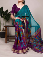 Load image into Gallery viewer, Radhe (Premium Viscose Chanderi)