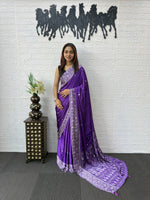 Load image into Gallery viewer, Mirror Satin (Premium Party Wear Satin Silk)