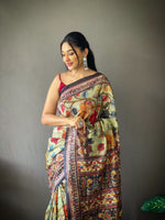 Load image into Gallery viewer, Neelima - നീലിമ