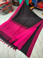 Load image into Gallery viewer, Brown Pink Cotton