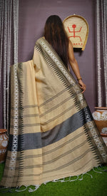 Load image into Gallery viewer, Sandal Wood (Premium Handloom Pure Cotton)