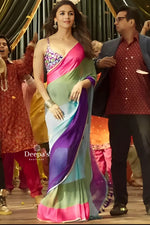 Load image into Gallery viewer, Rainbow Jumkha