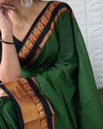 Load image into Gallery viewer, Hindolam - ಹಿಂದೋಲಂ (Narayanpet Handloom Cotton)