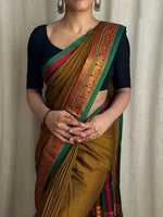 Load image into Gallery viewer, Sowrasena - സൗരസേന