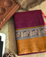Load image into Gallery viewer, Malhar - मल्हार
