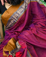 Load image into Gallery viewer, Malhar - मल्हार
