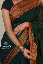 Load image into Gallery viewer, Aakarshika - आकर्षिका (Premium Narayanpet Handloom Pure Cotton)