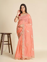 Load image into Gallery viewer, Orange Lava