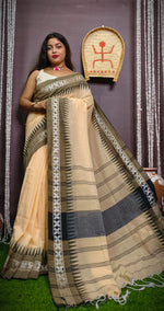 Load image into Gallery viewer, Sandal Wood (Premium Handloom Pure Cotton)
