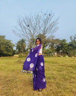 Load image into Gallery viewer, Dahlia - डेहलिया