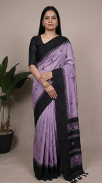 Load image into Gallery viewer, Suguna - सुगुना (Premium Handloom Gadwal Silk Cotton)
