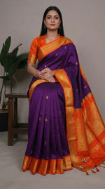Load image into Gallery viewer, Subhiksha - ಸುಭಿಕ್ಷಾ  (Rare Colour Combo Handloom Gadwal Silk Cotton)