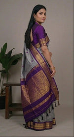 Load image into Gallery viewer, Seema - സീമ  (Rare Colour Combo Handloom Gadwal Silk Cotton)