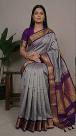 Load image into Gallery viewer, Seema - സീമ  (Rare Colour Combo Handloom Gadwal Silk Cotton)