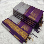 Load image into Gallery viewer, Seema - സീമ  (Rare Colour Combo Handloom Gadwal Silk Cotton)