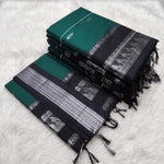 Load image into Gallery viewer, Amritha - அமிர்தா (Rare Colour Combo Handloom Gadwal Silk Cotton)