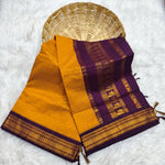 Load image into Gallery viewer, Bhavya - भव्या (Premium Handloom Gadwal Silk Cotton)