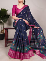 Load image into Gallery viewer, Deepam - தீபம் (Premium Poly Cotton)
