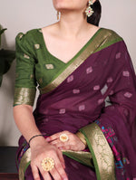 Load image into Gallery viewer, Deepam - தீபம் (Premium Poly Cotton)
